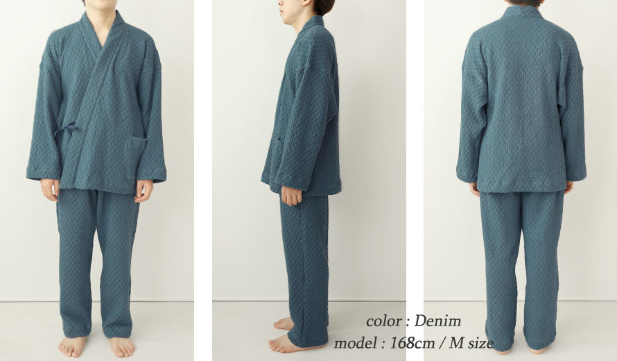 ゆったりしたデザイン