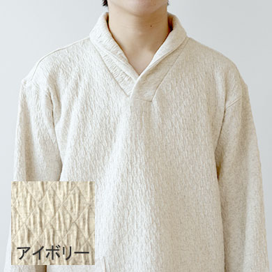 アイボリー