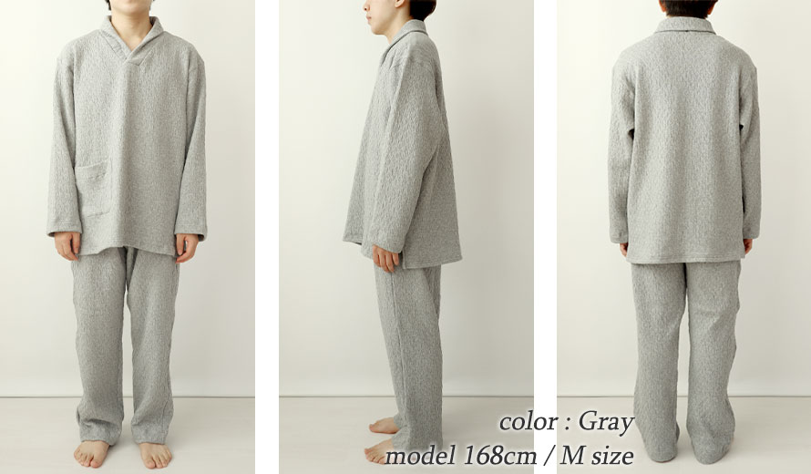 ゆったりしたデザイン