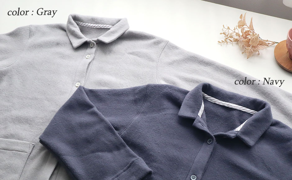 コーディネート