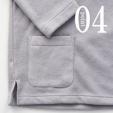 スマホも入るポケットつき