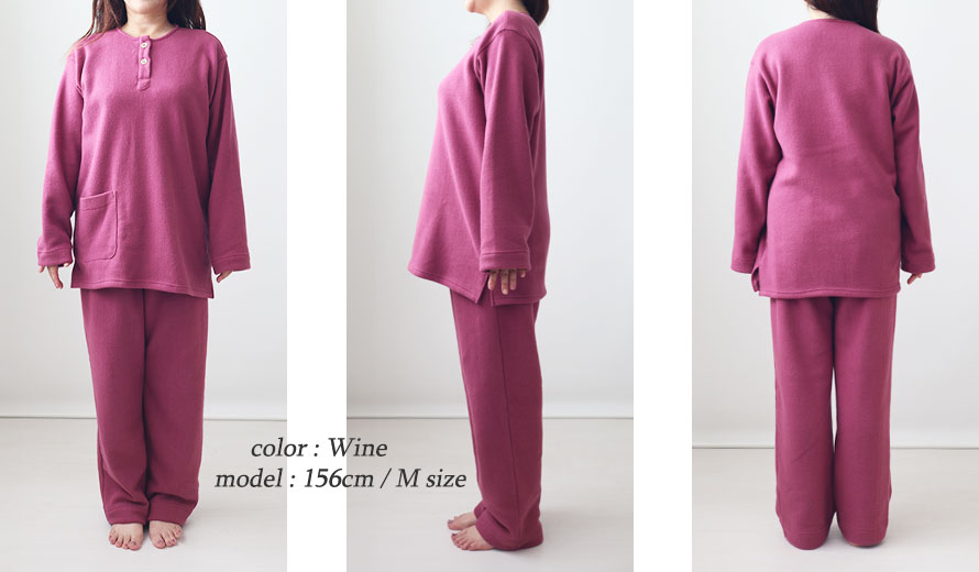 ゆったりしたデザイン