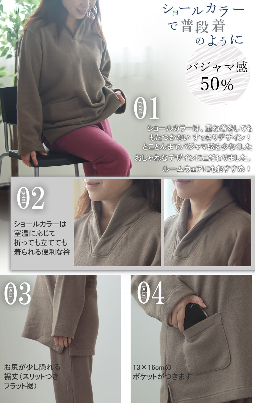 まるでシャツのような細目ステッチ、小さ目ボタン、スワローテール