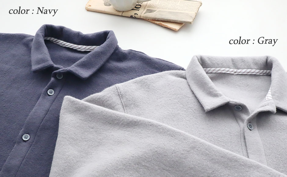 コーディネート