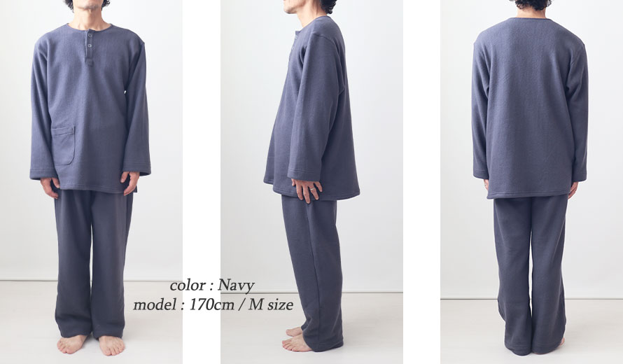 ゆったりしたデザイン