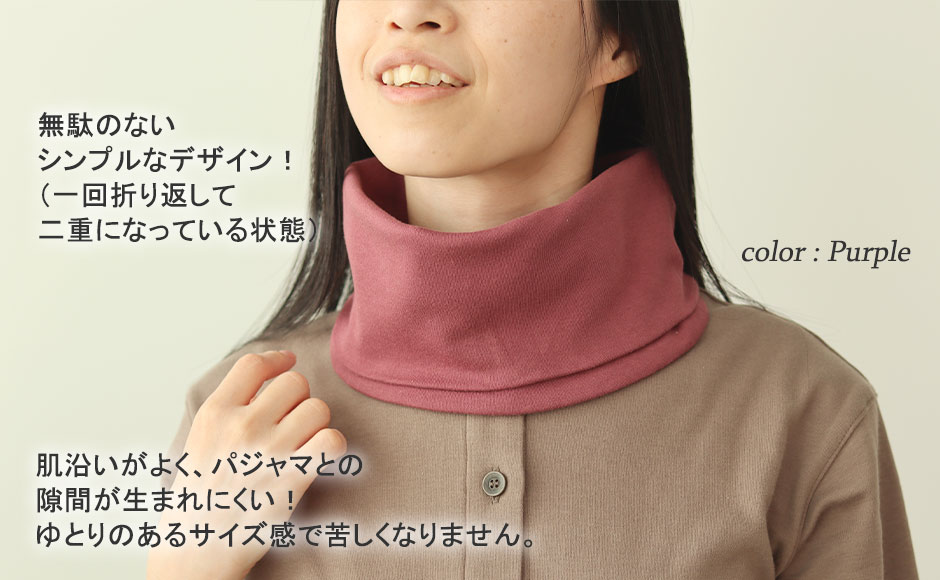 シンプルなデザイン