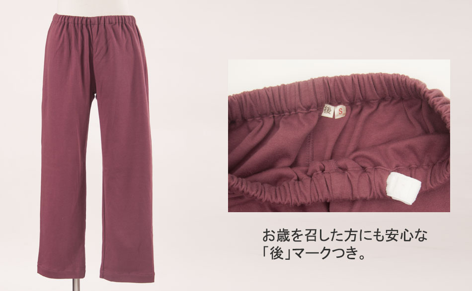 まるでシャツのような細目ステッチ、小さ目ボタン、スワローテール