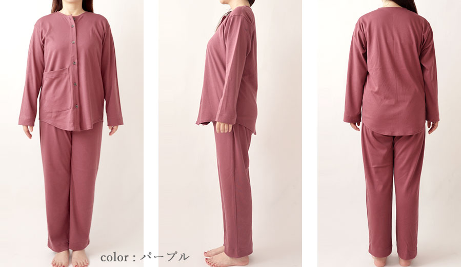 ゆったりしたデザイン