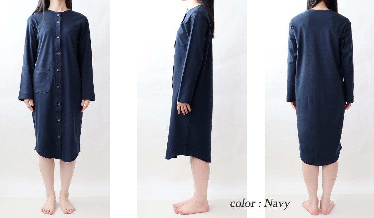 ゆったりしたデザイン