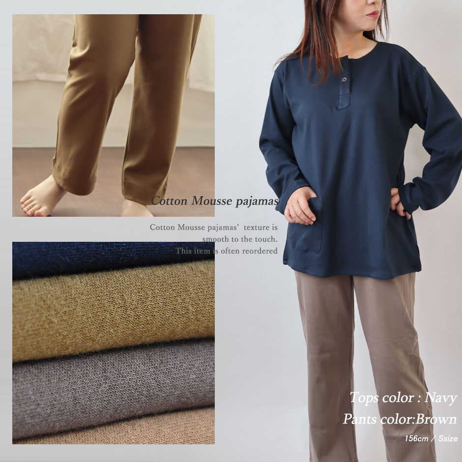 まるでシャツのような細目ステッチ、小さ目ボタン、スワローテール