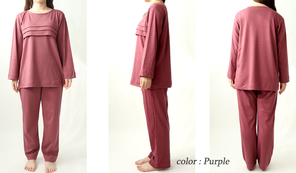 ゆったりしたデザイン