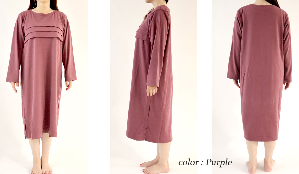 ゆったりしたデザイン