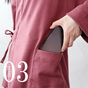 スマホも入るポケットつき