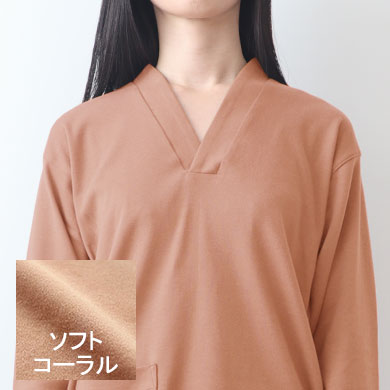 ソフトコーラル