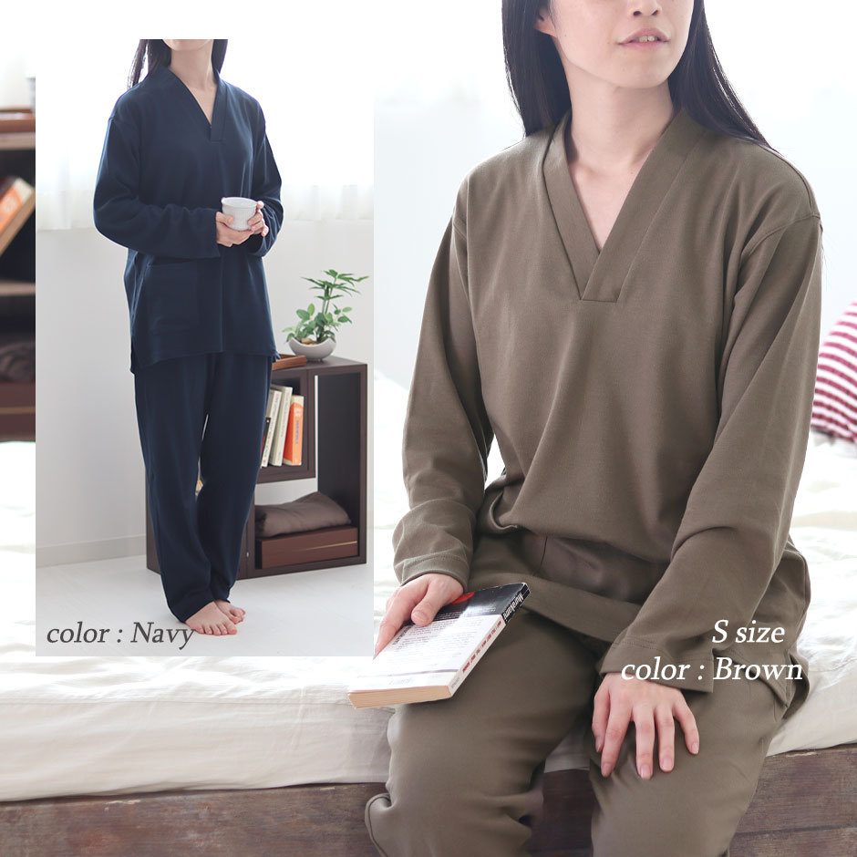ポケットも入るルームウェアのように