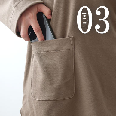スマホも入るポケットつき