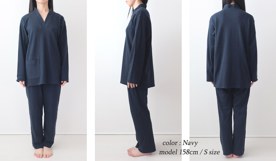 ゆったりしたデザイン