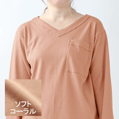 ソフトコーラル