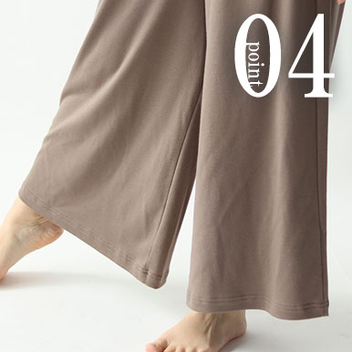 動きやすいゆとりのあるサイズ感