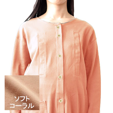 ソフトコーラル