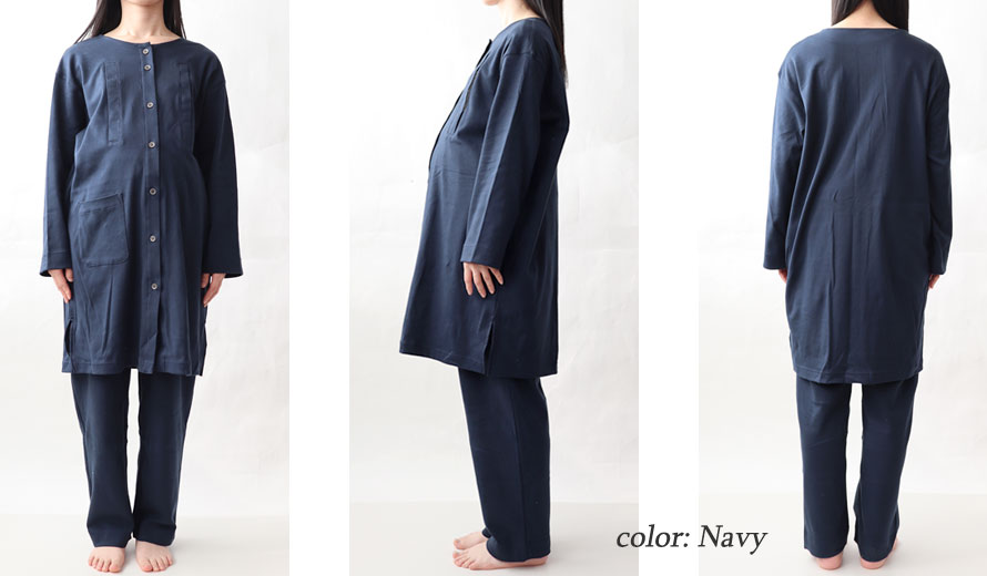 ゆったりしたデザイン