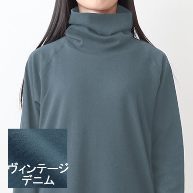 ヴィンテージデニム