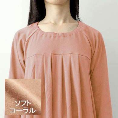 ソフトコーラル