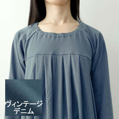 ヴィンテージデニム