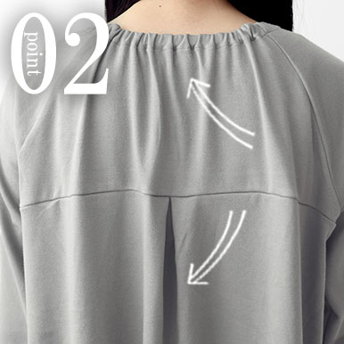 内紐で身幅のサイズ感を調節してください