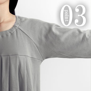 スマホも入るポケットつき