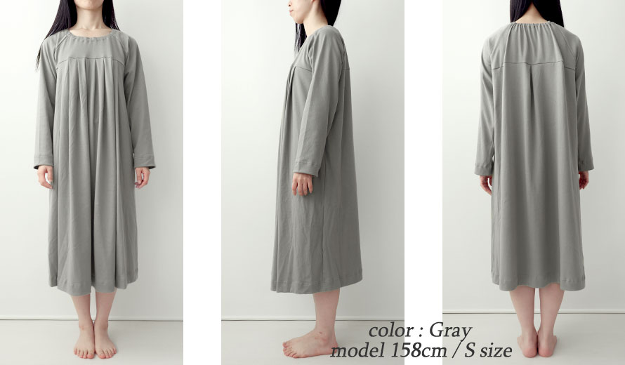 ゆったりしたデザイン