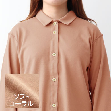 ソフトコーラル