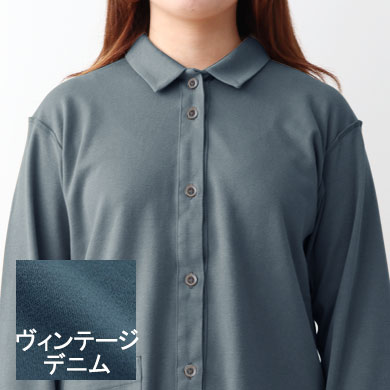 ヴィンテージデニム