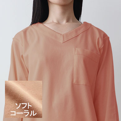 ソフトコーラル