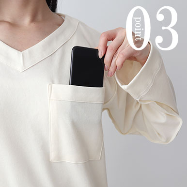 スマホも入るポケットつき