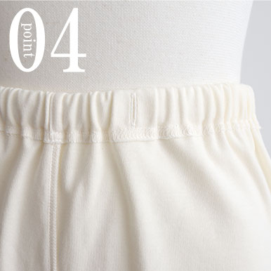 前立て（社会の窓）なしで生地の凹凸を抑える