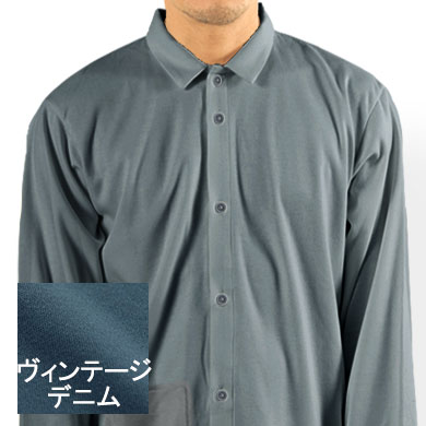 ヴィンテージデニム