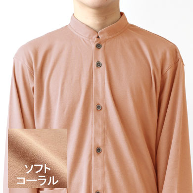 ソフトコーラル