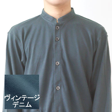 ヴィンテージデニム