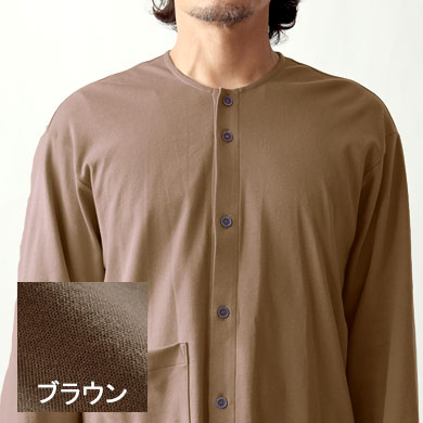 ブラウン