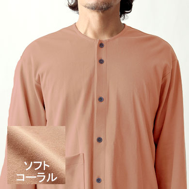 ソフトコーラル