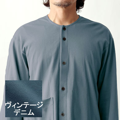 ヴィンテージデニム