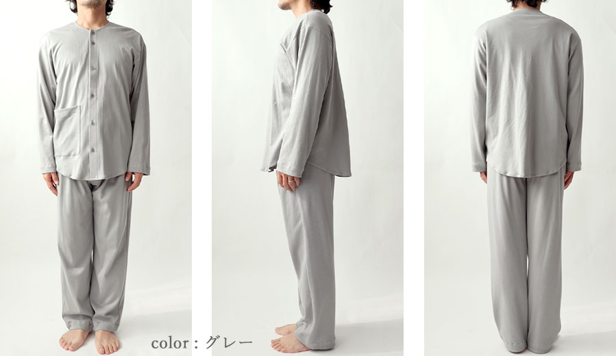 ゆったりしたデザイン