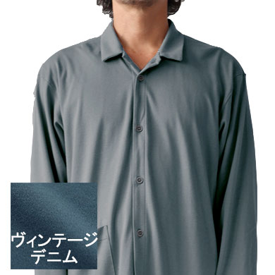 ヴィンテージデニム