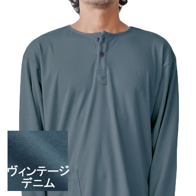 ヴィンテージデニム