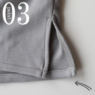 お尻が少し隠れる後ろすそ丈。シャツのスワローテールを採用