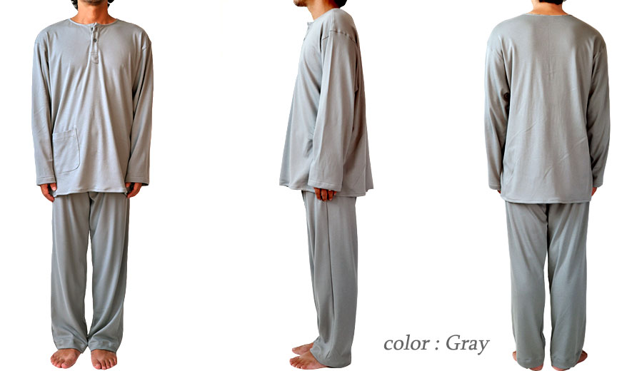 ゆったりしたデザイン