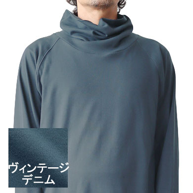 ヴィンテージデニム