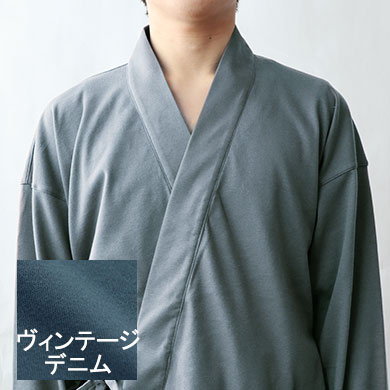 ヴィンテージデニム