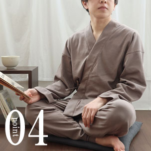 公共の場所にも安心な前立て（社会の窓）つき